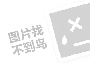 假发一般卖（创业项目答疑）